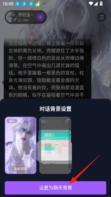 Tofai(AI定制聊天)