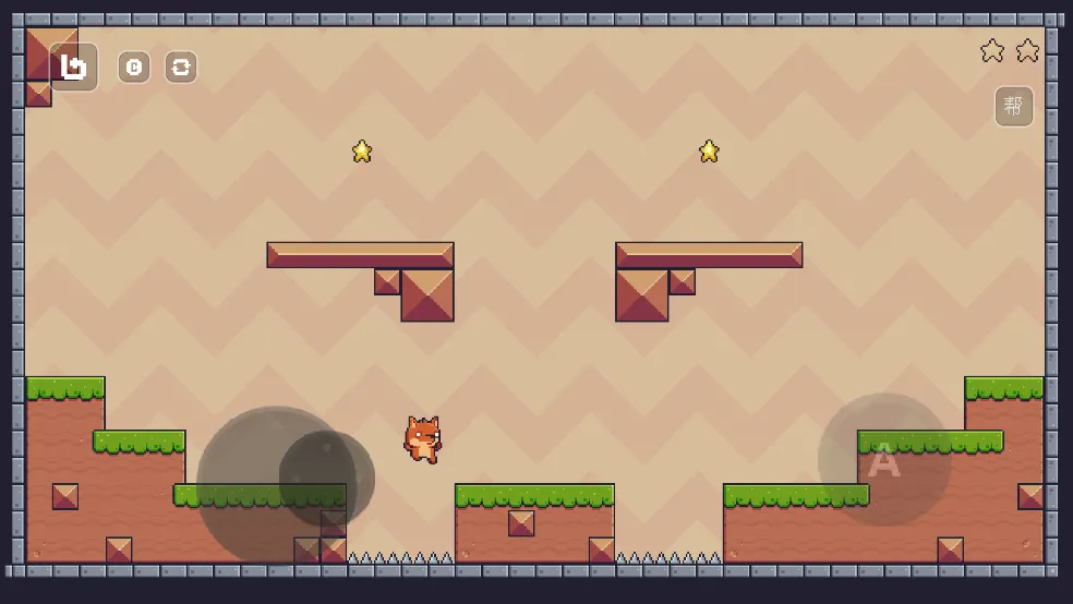 超级小狐狸2025最新版本截图