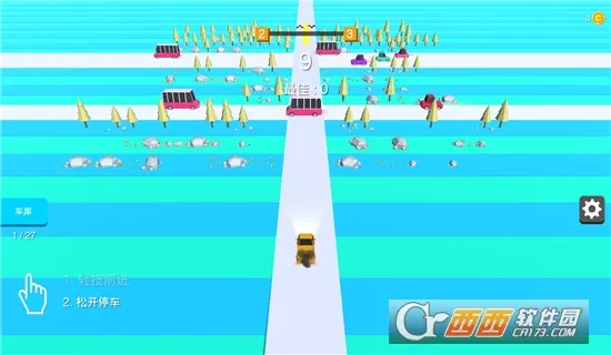 车里逃生(驾车闯关游)截图