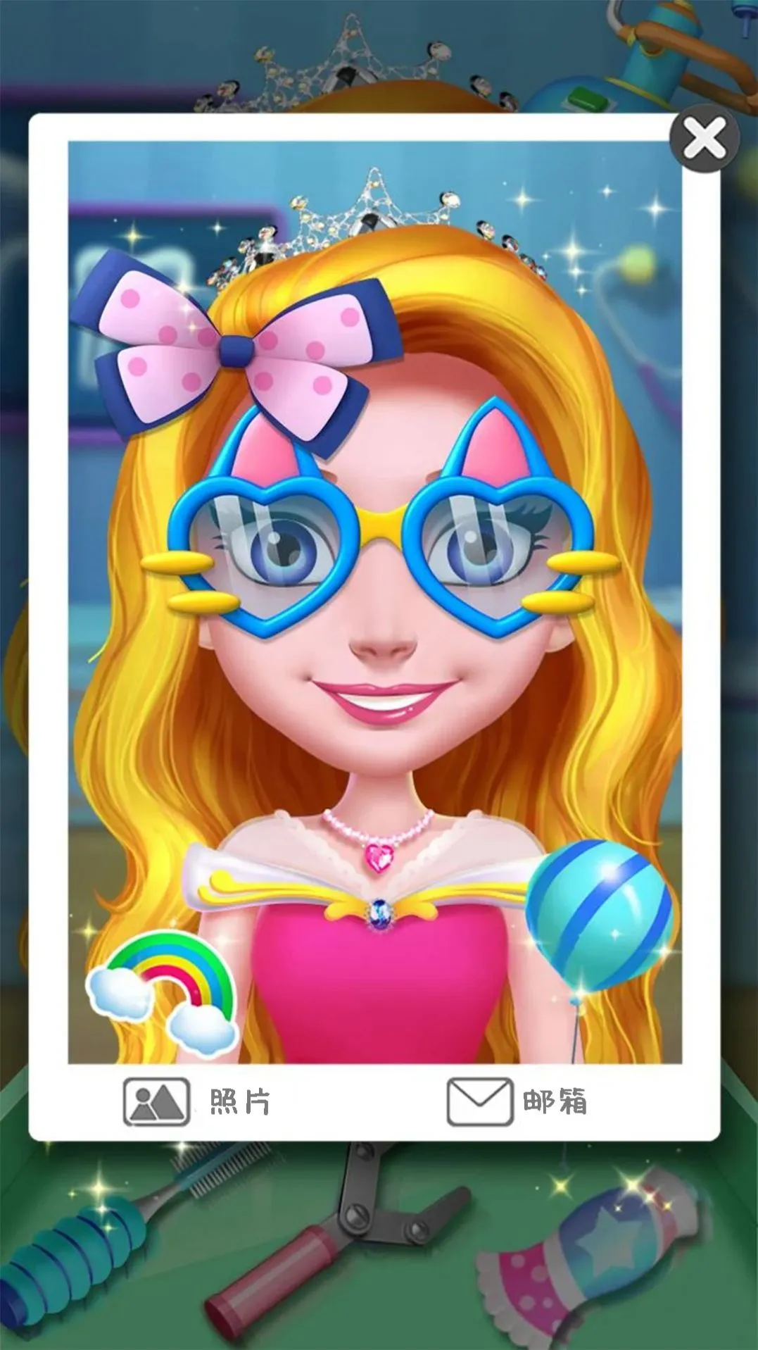 超级小牙医2025下载安装截图