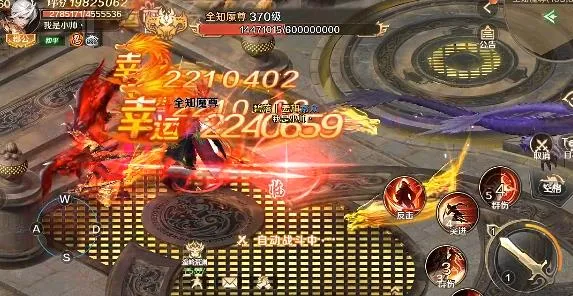 口袋征服2025下载安装 口袋征服2025下载安装