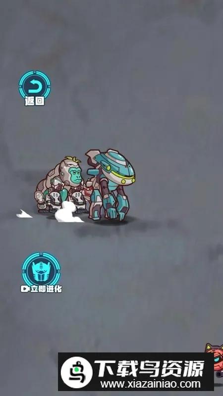 �������λ���սʿ2025���ذ�װ