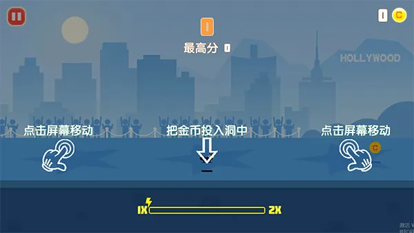 易碎的虫子2025下载