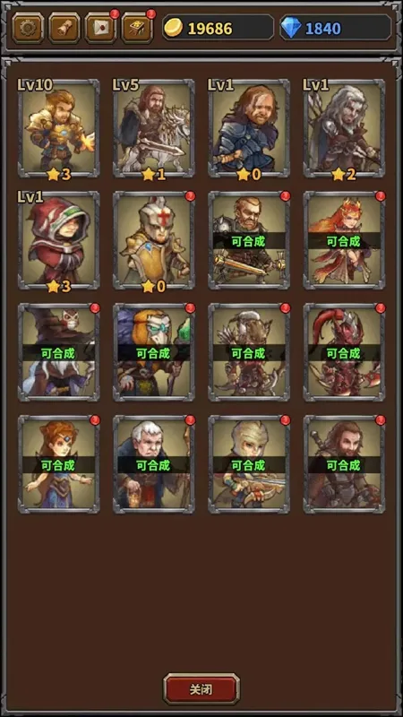 超级勇者(奇幻冒险游)