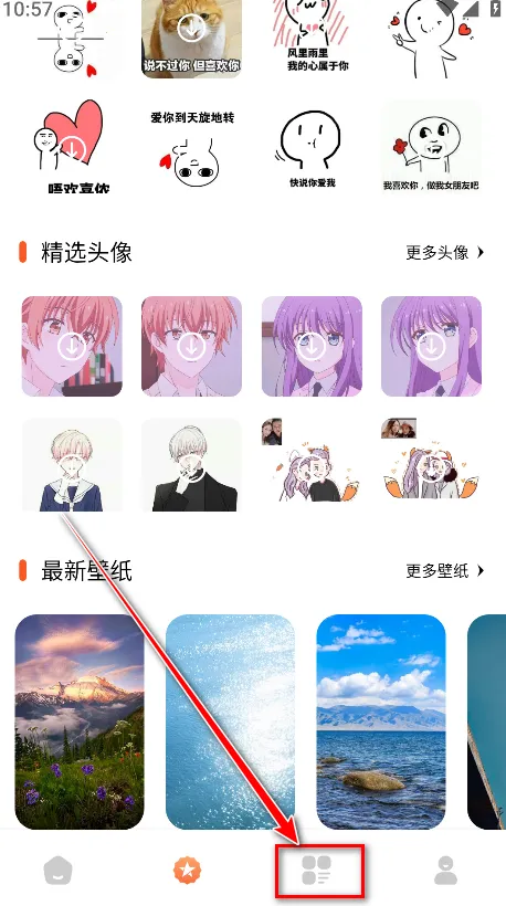 黑盒工坊2025下载