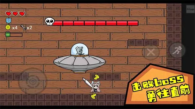 咸鱼侠大战b宫怪(射击闯关游)截图