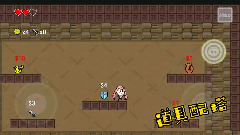 咸鱼侠大战b宫怪(射击闯关游)截图