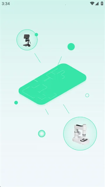 DLscope2025最新版本