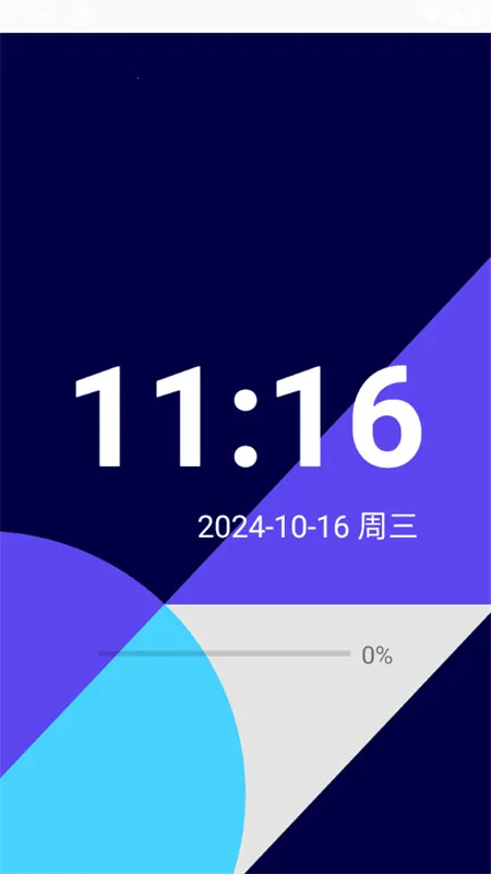 AirLW手表桌面(手表美化定制)