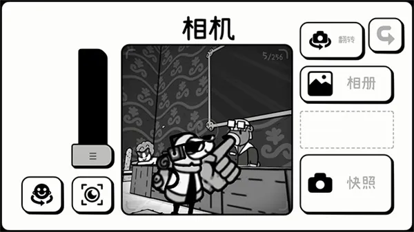 Toem摄影冒险(摄影冒险游)截图