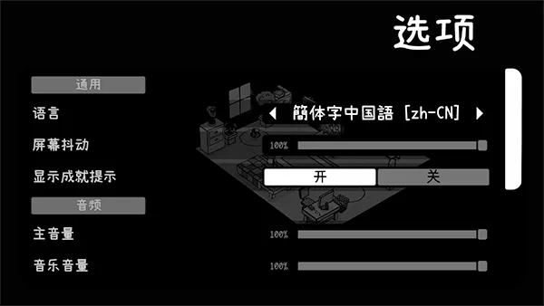 Toem摄影冒险(摄影冒险游) Toem摄影冒险(摄影冒险游)