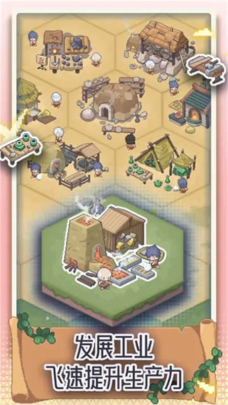 רע������(����������)v0.3.6 ��׿��