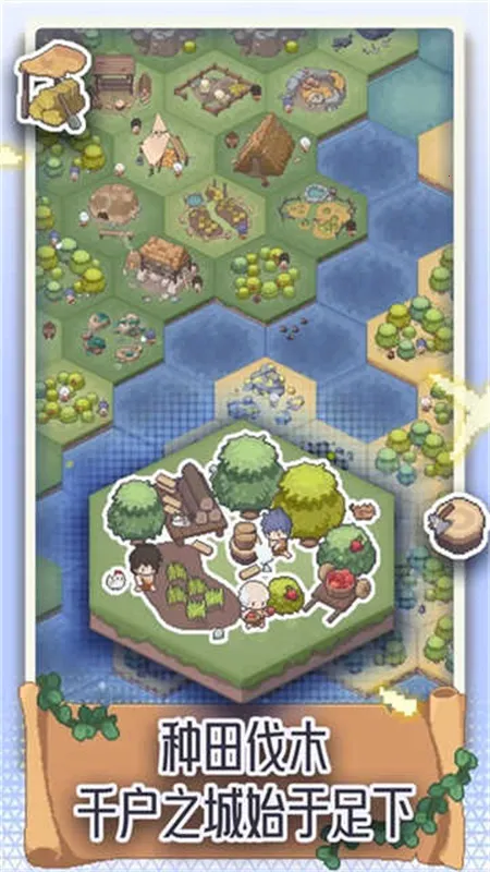 רע������(����������)v0.3.6 ��׿��