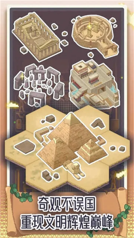 רע������(����������)v0.3.6 ��׿��