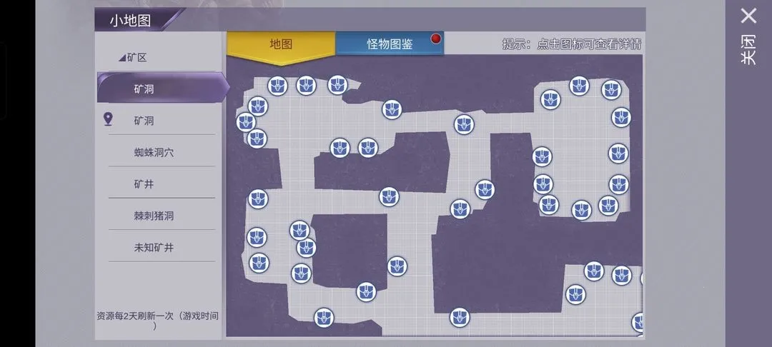 ����˹����2025���°汾