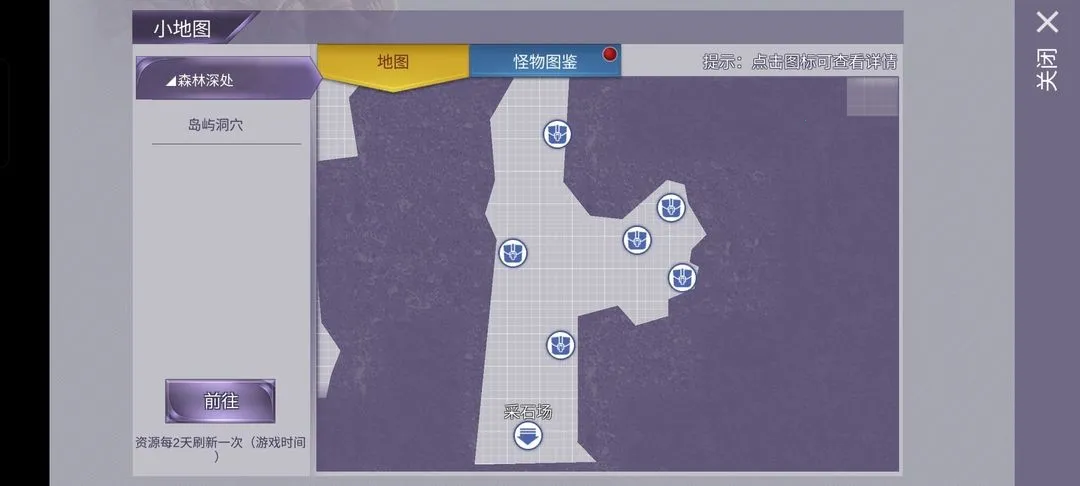 ����˹����2025���°汾