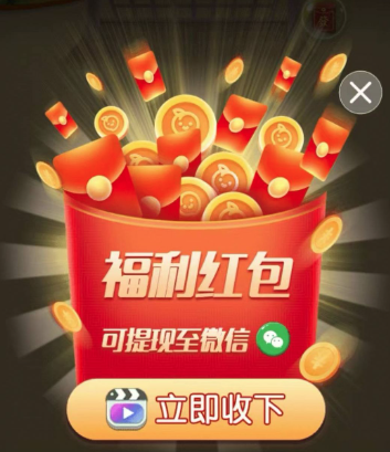 ���ó���2025�ٷ����°汾