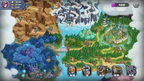 时光之晶2025最新版本截图