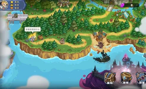 时光之晶2025最新版本 时光之晶2025最新版本