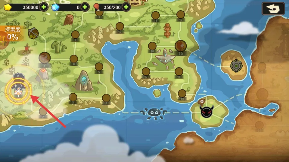 ����������(��������ս)