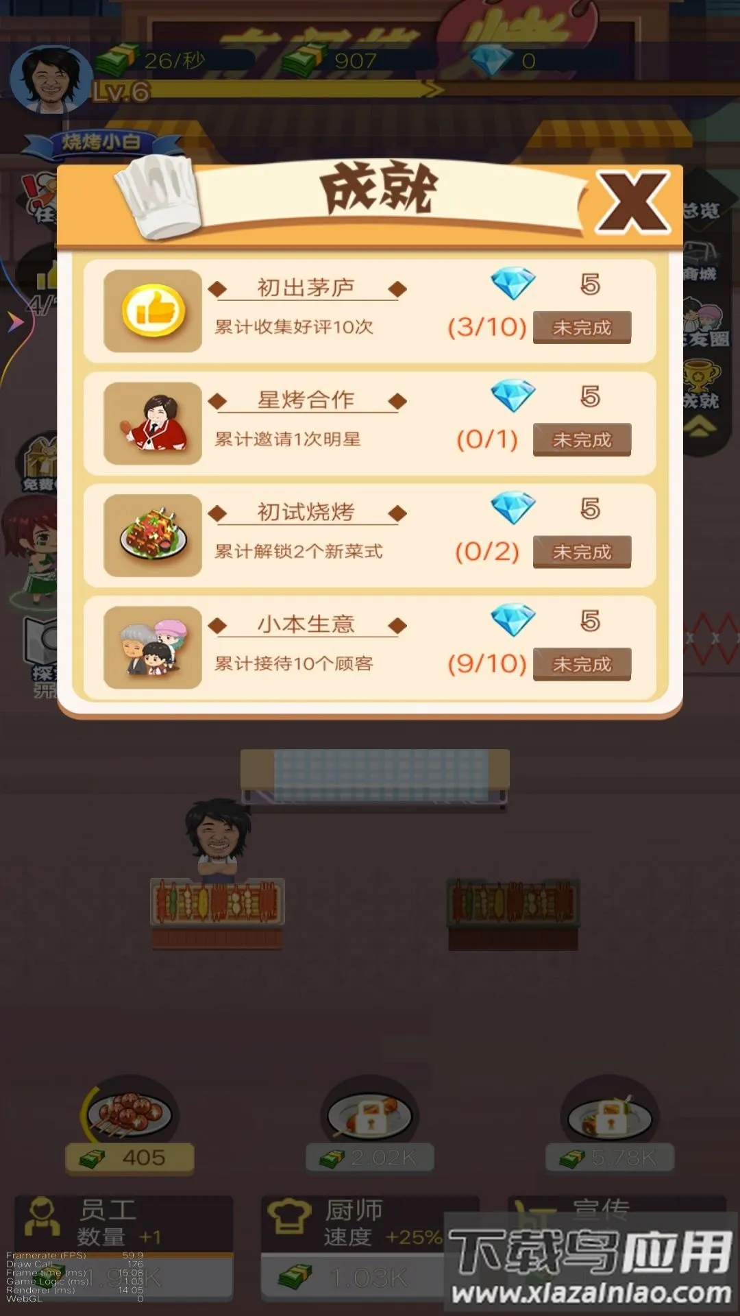 С�����տ���(�տ��꾭Ӫ)v1 ��Ѱ�