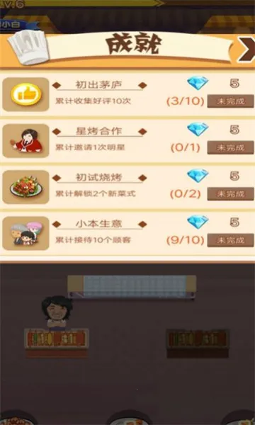 С�����տ���(�տ��꾭Ӫ)v1 ��Ѱ�