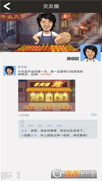 С�����տ���(�տ��꾭Ӫ)v1 ��Ѱ�