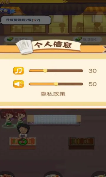 С�����տ���(�տ��꾭Ӫ)v1 ��Ѱ�