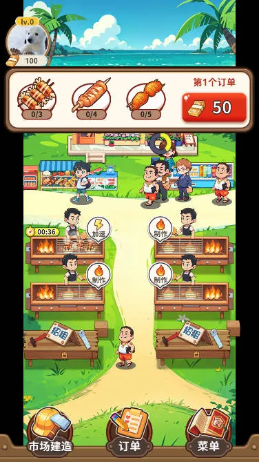 С�����տ���(�տ��꾭Ӫ)