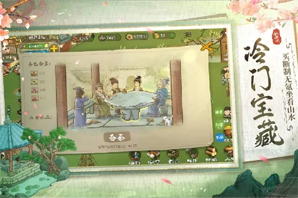 ��Դ��22025�ٷ����°汾