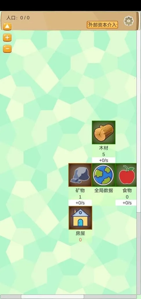 ��ħ��������2025�ٷ�����v2.20 �ٷ�����