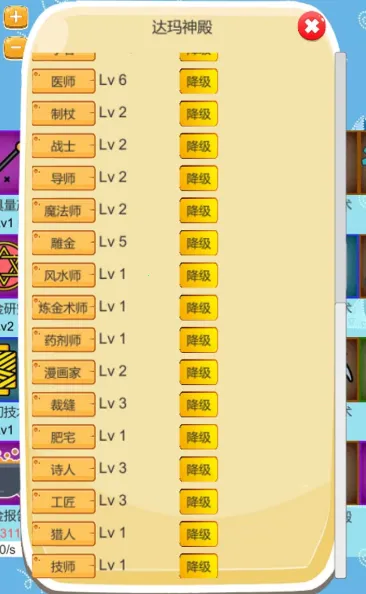 ��ħ��������2025�ٷ�����