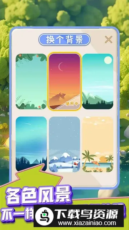 ����ѹӲ��(Ӳ�Һϳ���)v2024.07.10 ��Ѱ�