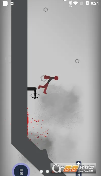 �����׹��2025���°汾v2.11 ��׿��