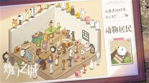 �λ�֮��2025����v1.0.0 ��Ѱ�