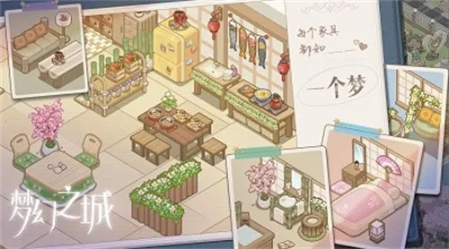 �λ�֮��2025����v1.0.0 ��Ѱ�