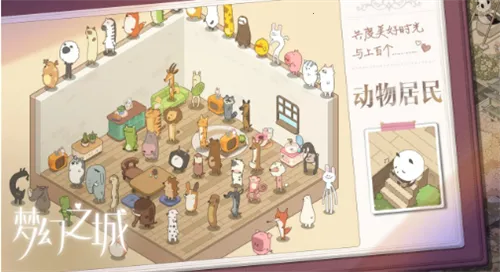 �λ�֮��2025����v1.0.0 ��Ѱ�