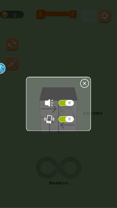 ��ͷ����ս�����ֻ���v1.0 ��Ѱ�