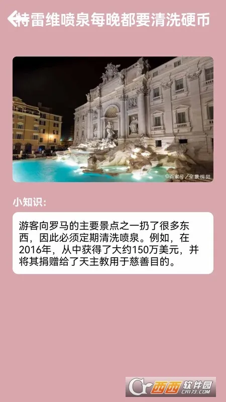 �������м�(��������)v551.103 �ٷ�����