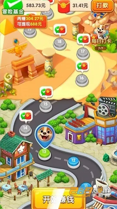 �������м�(��������)