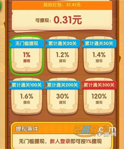 �������м�(��������)