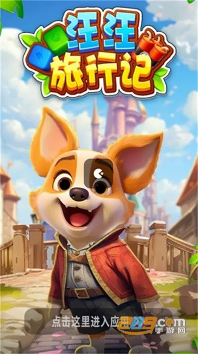 �������м�(��������)v551.103 �ٷ�����