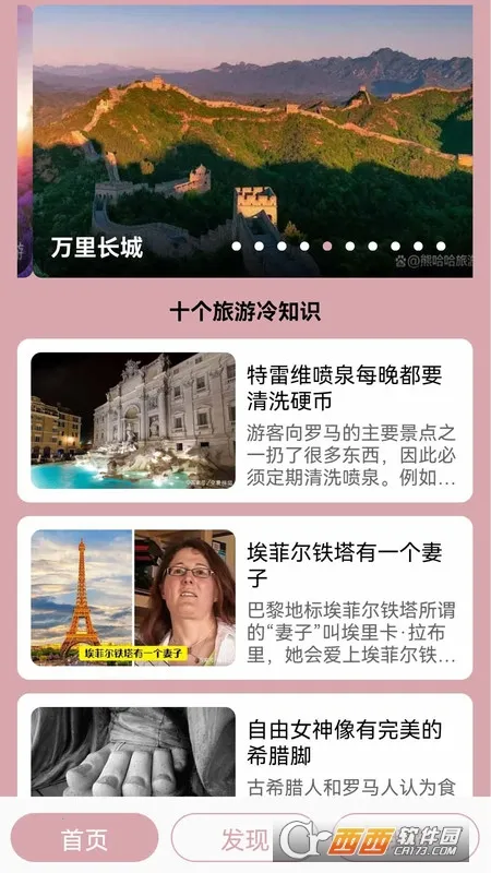 �������м�(��������)