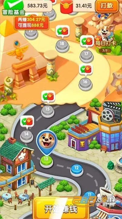 �������м�(��������)v551.103 �ٷ�����