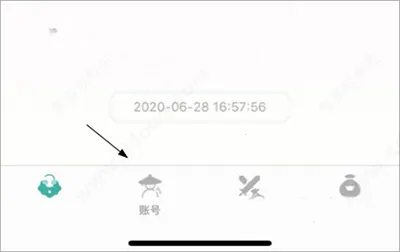 玲珑密保锁最新手机版 玲珑密保锁最新手机版