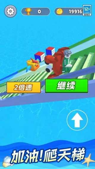 ��ս������(����������)v1.0.1 ��Ѱ�