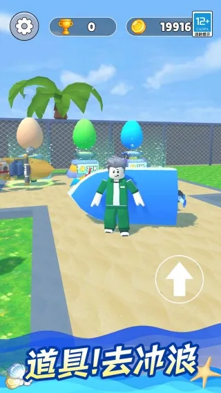 ��ս������(����������)v1.0.1 ��Ѱ�