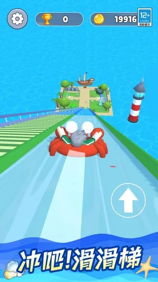 ��ս������(����������)v1.0.1 ��Ѱ�