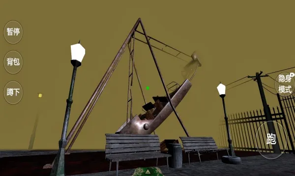 死亡游乐园2025下载截图