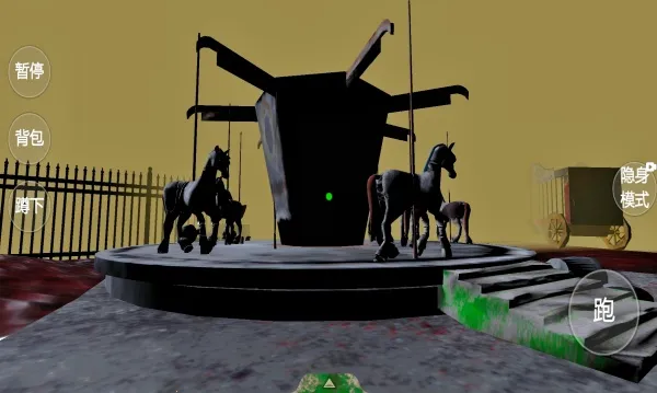 死亡游乐园2025下载截图